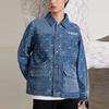 Li Ning Sports Basketball Series Loose Casual Denim Jacket Autumn Men Jacket Denim-Blue AJDR441-1