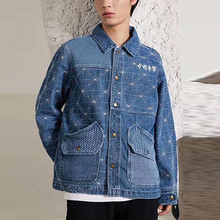 Li Ning Sports Basketball Series Loose Casual Denim Jacket Autumn Men Jacket Denim-Blue AJDR441-1