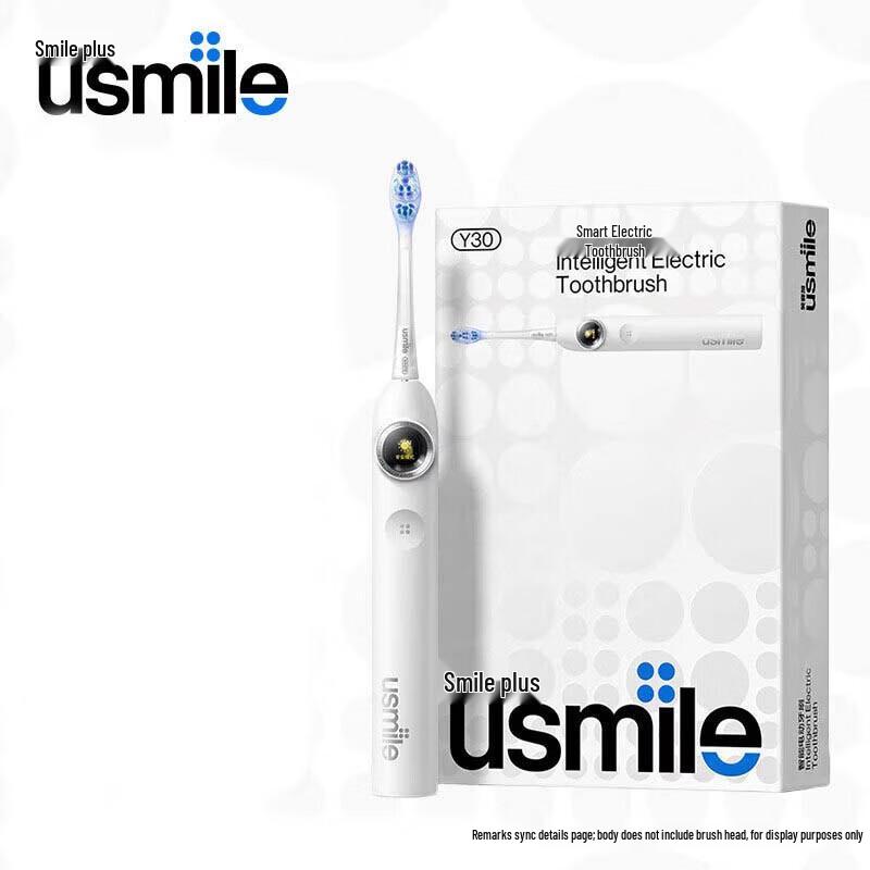 usmile Y30 Умная электрическая зубная щетка с ИИ, штекер CN (адаптер в комплекте)