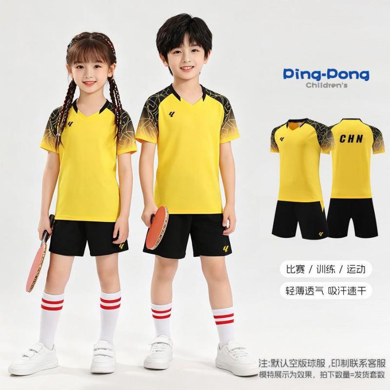 Kids Quick-Dry Breathable Table Tennis Set Unisex Sportswear Training Competition