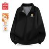 MINISO Men's Heavyweight Fleece Half-Zip Stand Collar Sweatshirt Z