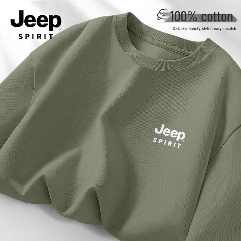

JEEP SPIRIT Heavyweight Cotton Loose Fit Long Sleeve T-Shirt XL