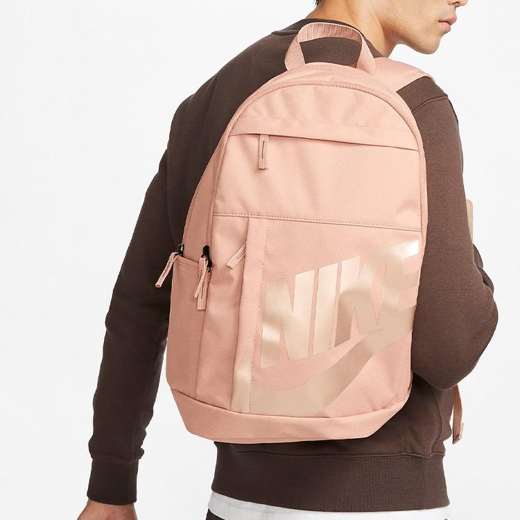 Nike ELEMENTAL Fabric Backpack Regular Unisex Rose Gold DD0559-605
