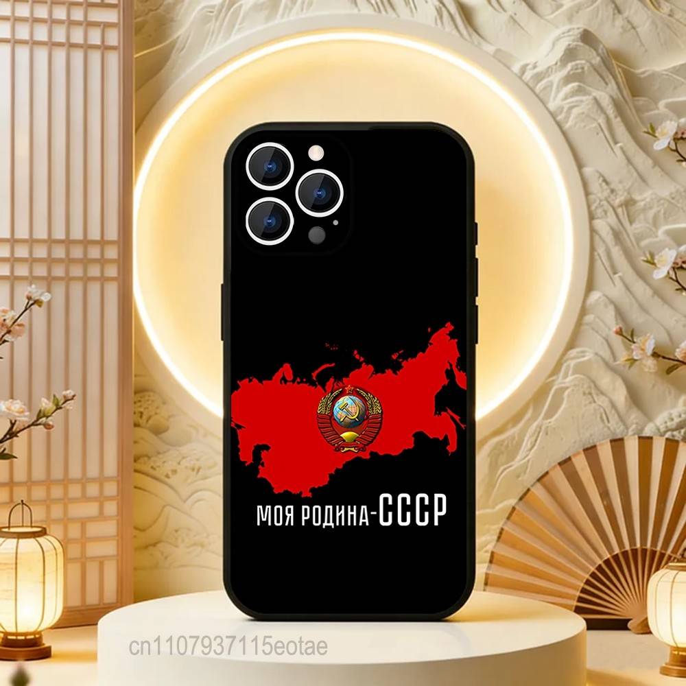 

Russians USSR CCCP ART Phone Case Silicone Soft For IPhone 16,17,15,11,13,12,14,Mini,Pro,Max,Plus,Air,E Black iPhone13