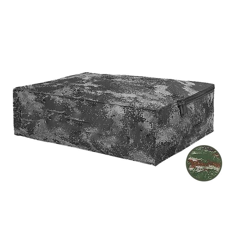 

Li Shen Camouflage Portable Organizer Bag