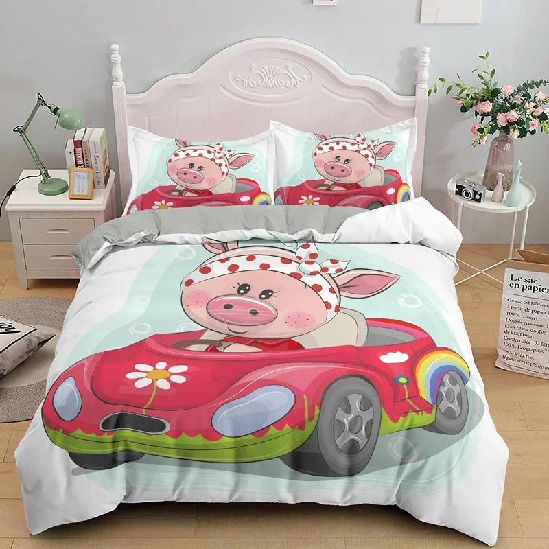 Cartoon Lovely Pig Comfortable Duvet Quilt Cover Pillowcase Bedding Set Children Bedroom Decoration Home Textile