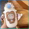720ml Cartoon Cute Bottles High Appearance Kindergarten Straw Cup Portable Large Capacity for Outdoor Travel Drinking Tumbler