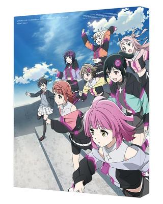 Amar viver! Nijigasaki School School Idol Club NEXT SKY Blu-ray [Edição Especial Limitada]