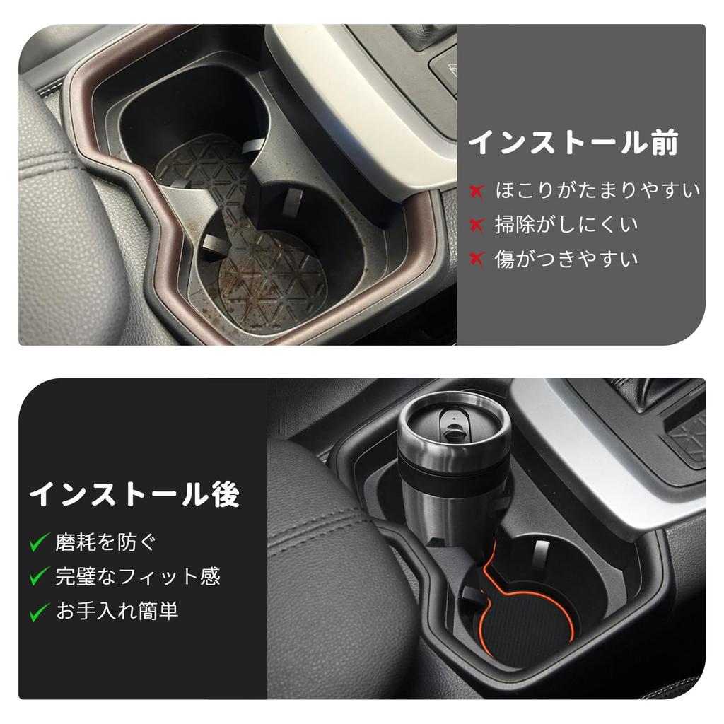 Auovo Toyota RAV4 (5th) RAV4 PHV Tray Interior Rubber Mat Non-Slip Mat Silicone 3D Accessory Interior Parer Custom Orange