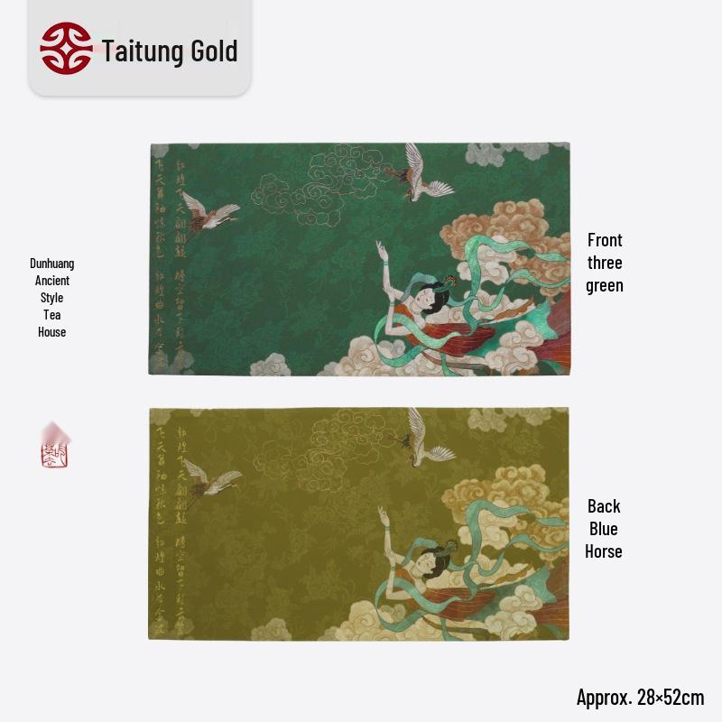 Taiwan Longjin Double-Sided Tea Tray and Zen Table Runner - Waterproof One-Person Cloth for Tea Ceremony