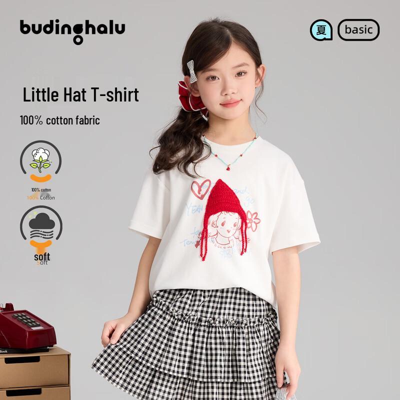Puding Haru Girls  100% Cotton Little Red Riding Hood Short Sleeve T-shirt 165