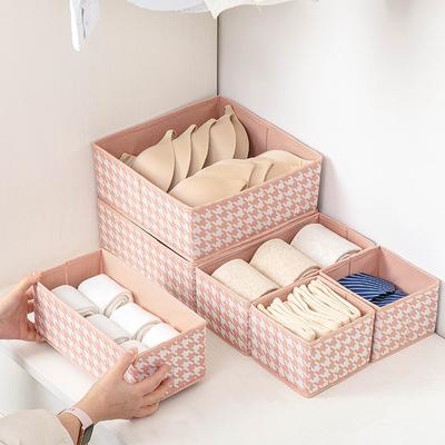 Socks Storage Box Wardrobe Drawer Box Dormitory Home Folding Storage Box Desktop Organizer Box