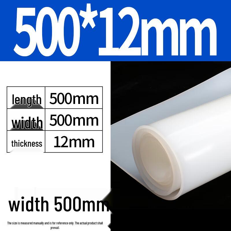 High-Temperature Silicone Rubber Gasket
