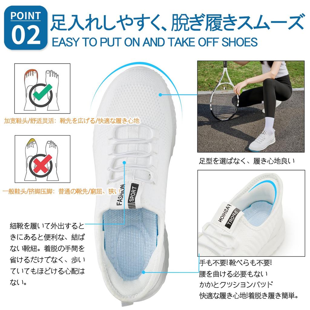 GUCCFF Shoes for Men and Perfect for Commuting Slip-On Women, Walking, Nursing, Running, Sports, Indoors, Training, Couples, Jogging, Casual, Indoor,