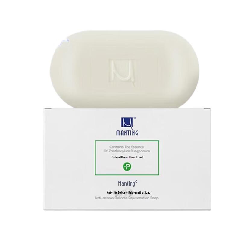 MANTING Anti-Mite Facial & Body Cleansing Soap
