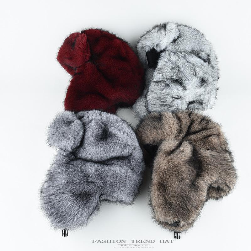Imitation Mink Fur Thunderbolt Hat Men and Women Winter Thickened Long Plush Outdoor Warm Ear Protection Hat Big Head Circumference