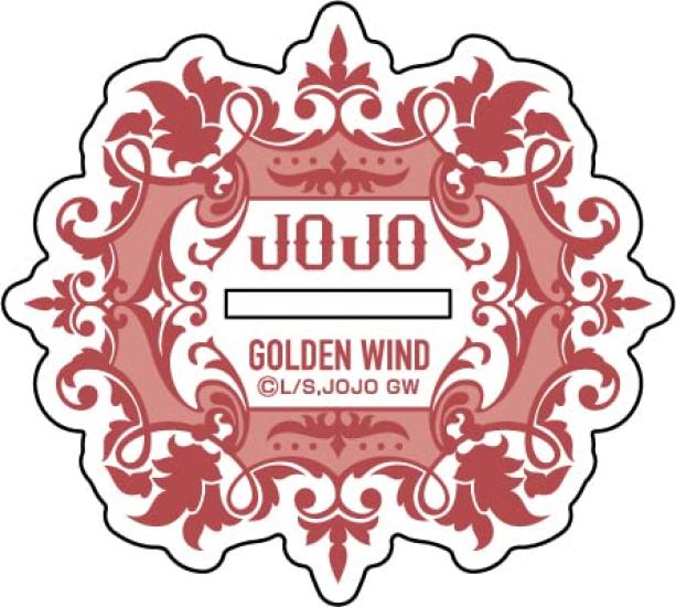 Bizarre Golden Wind BIG Acrylic Stand Risotto Nero JoJo New JoJo's Adventure - - ~A Journey~ ver. Vol.2