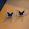 Butterfly Rhinestone Stud Earrings