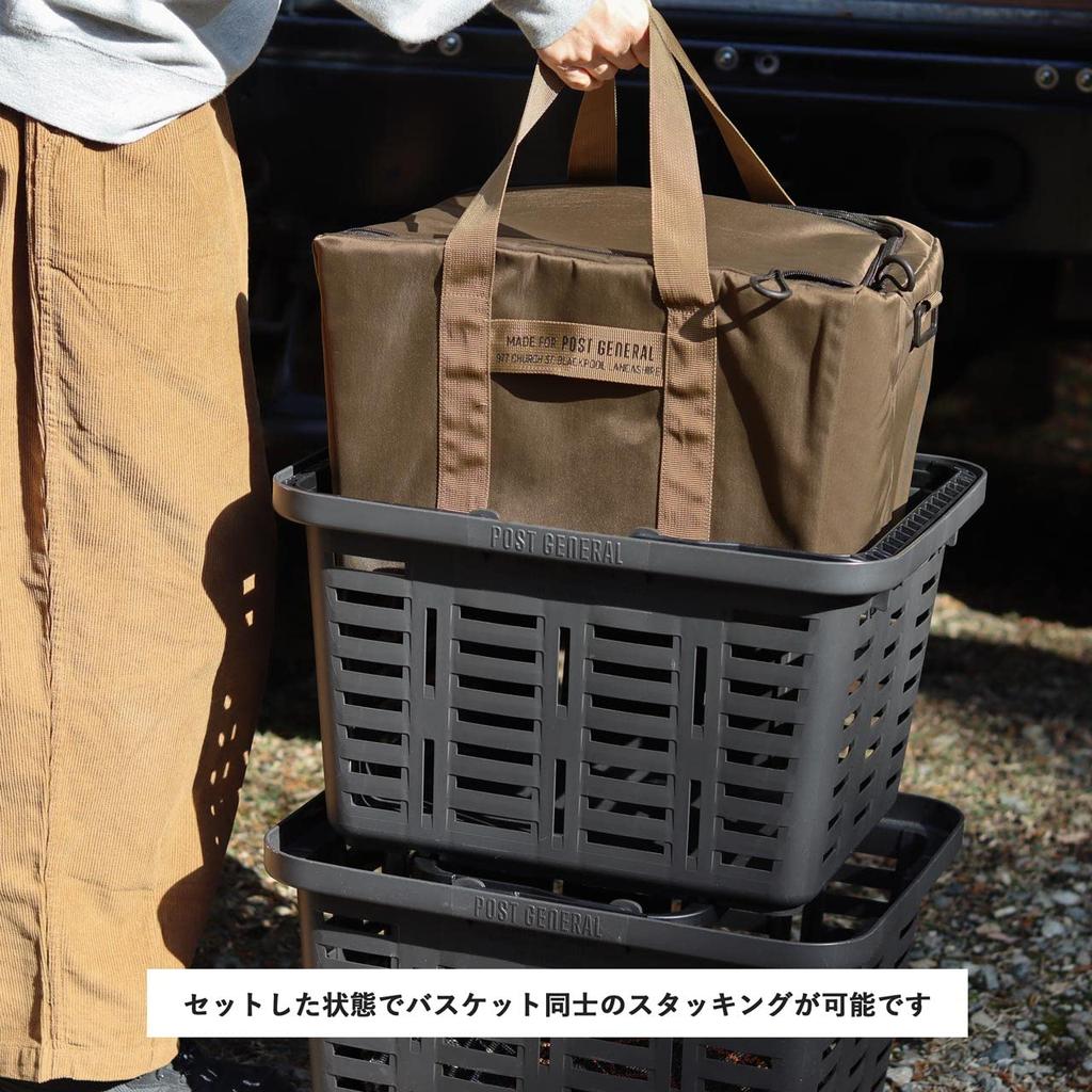 POST GENERAL HD Cooler Bag Regular (Black)