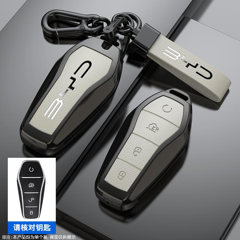 Alloy Car Remote Key Case Cover Shell For BYD Atto 3 Han EV Dolphin Lied Tang Dm Qin PLUS Song Pro MAX Yuan Protector Keychain