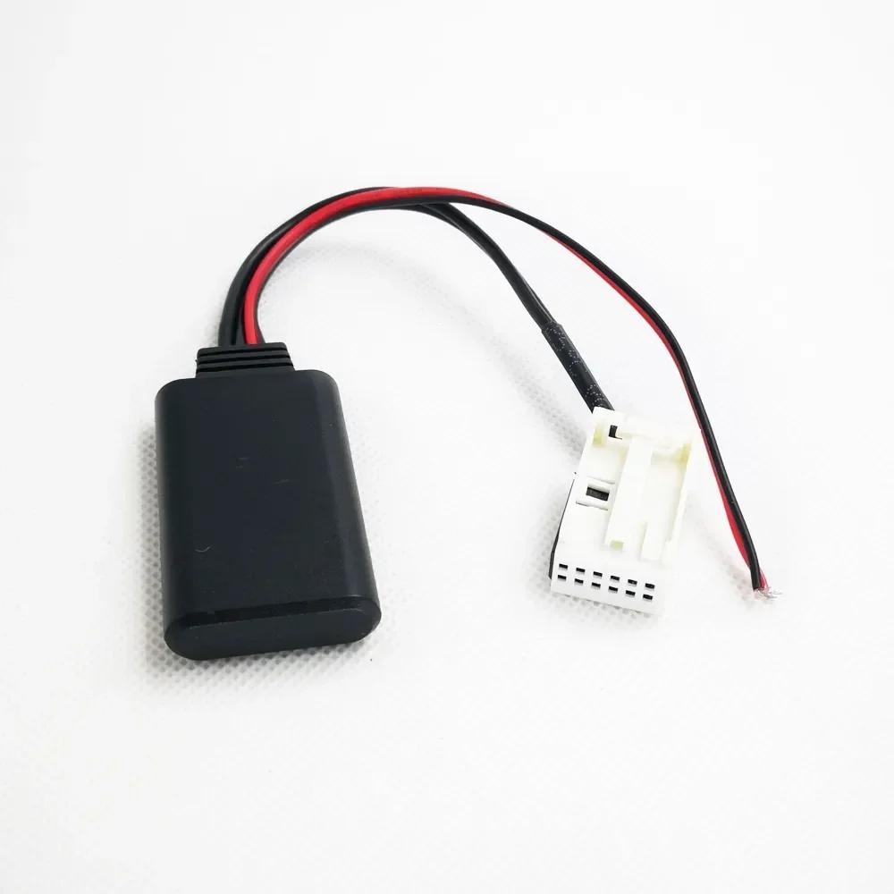 Bluetooth 5.0 AUX Adapter Freisprechkabel 12-Pin Adapterstecker für MCD RNS 510 RCD 200 210 300 310 500