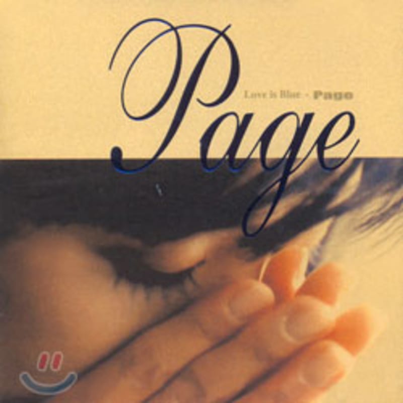 

Page 4 - Love Is Blue