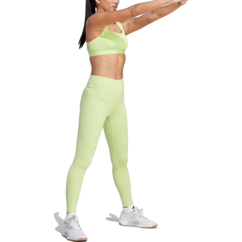 Adidas Solid Color Logo Print Breathable Sports Bra Women Underwear Green IK0165