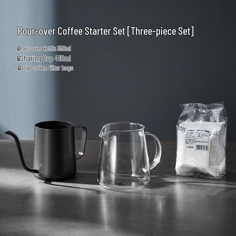 

Pour-Over Coffee Brewing Set 3-Piece Beginner Set