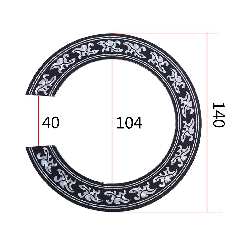(YOUU06)IRIN 94mm 104mm Hard PVC Guitar Circle Sound Hole Rosette Inlay Decal Sticker for Acoustic Guitars Decal Parts Accessory