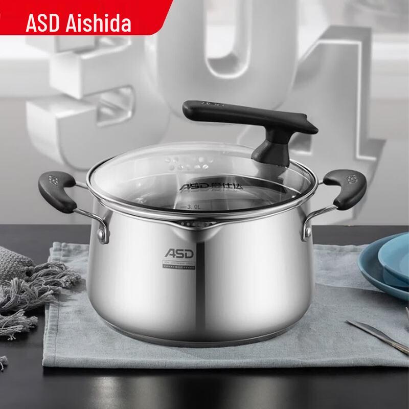 ASD 304 Stainless Steel Stockpot