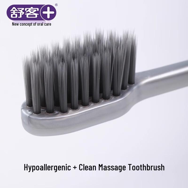 Sakyk Charcoal Soft Bristle Toothbrush 4-Pack
