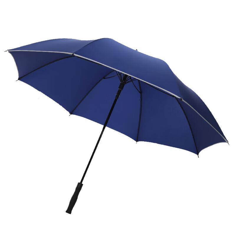 

BRS Comfort Handle Reflective Straight Umbrella