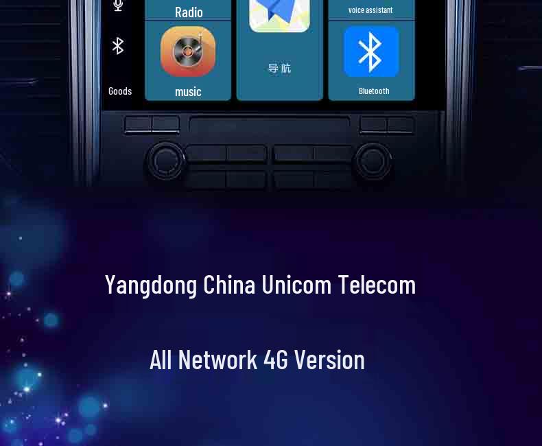 4G Smart Navigation Screen for Wuling Hongguang Zhiguang and Baojun 730, 560, 510, 530 Models