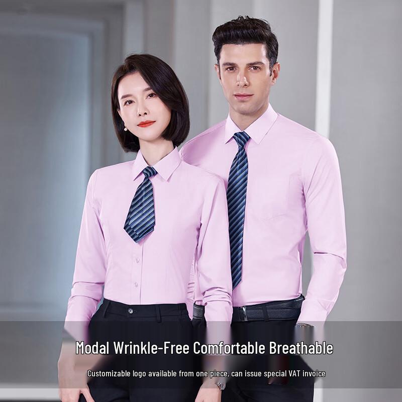 Teluoman Unisex Wrinkle-Free Long Sleeve Professional Shirt L