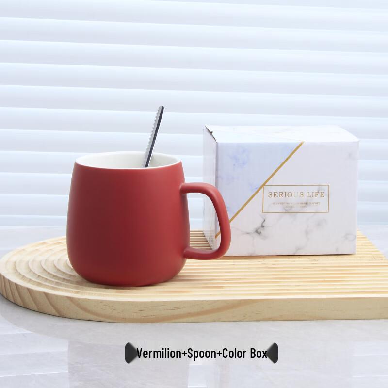 Morandi Ceramic Mug with Spoon & Coaster