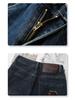 2024 Women's High-Waisted Slimming Petite Jeans - Autumn/Winter Straight-Leg & Narrow-Wide Leg Styles