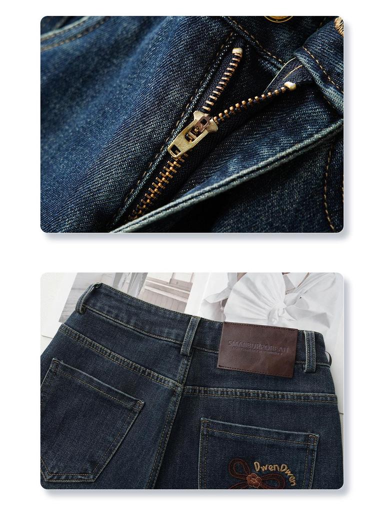 2024 Women's High-Waisted Slimming Petite Jeans - Autumn/Winter Straight-Leg & Narrow-Wide Leg Styles