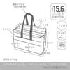 Sonic Cabinet Bag with A4 Laptop Navy U-Trim Lid, Case, Blue, UT-1091-K