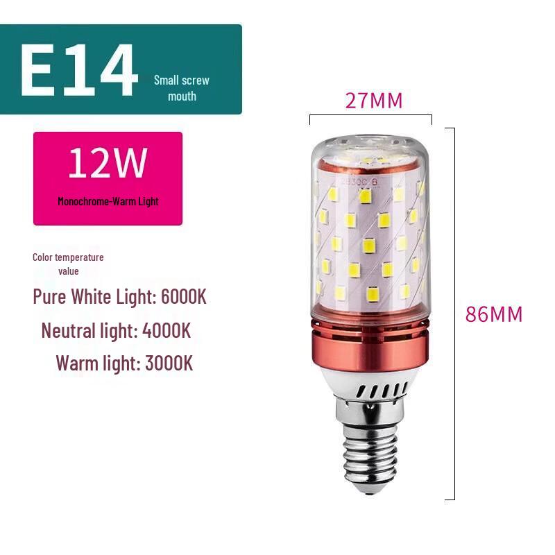 

Liangtu Multi-Color Emergency LED Bulb