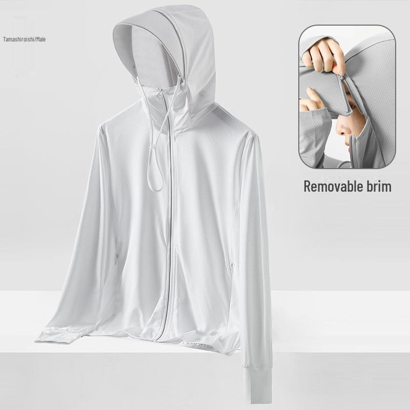 Women's UPF 50 Sun Protection Clothing: New Summer Style, Large Brim, Elastic Fit, Ice Silk Men's Skin Fabric.