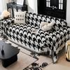 Nordic Sofa Towel Cover Cloth All-Inclusive Universal Cover Blanket Four Seasons Universal Anti-Scratching Sofa Cover Cushion