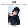 ILLIT MAMIHLAPINATAPAI MUSIC KOREA LUCKY DRAW Official Photocard