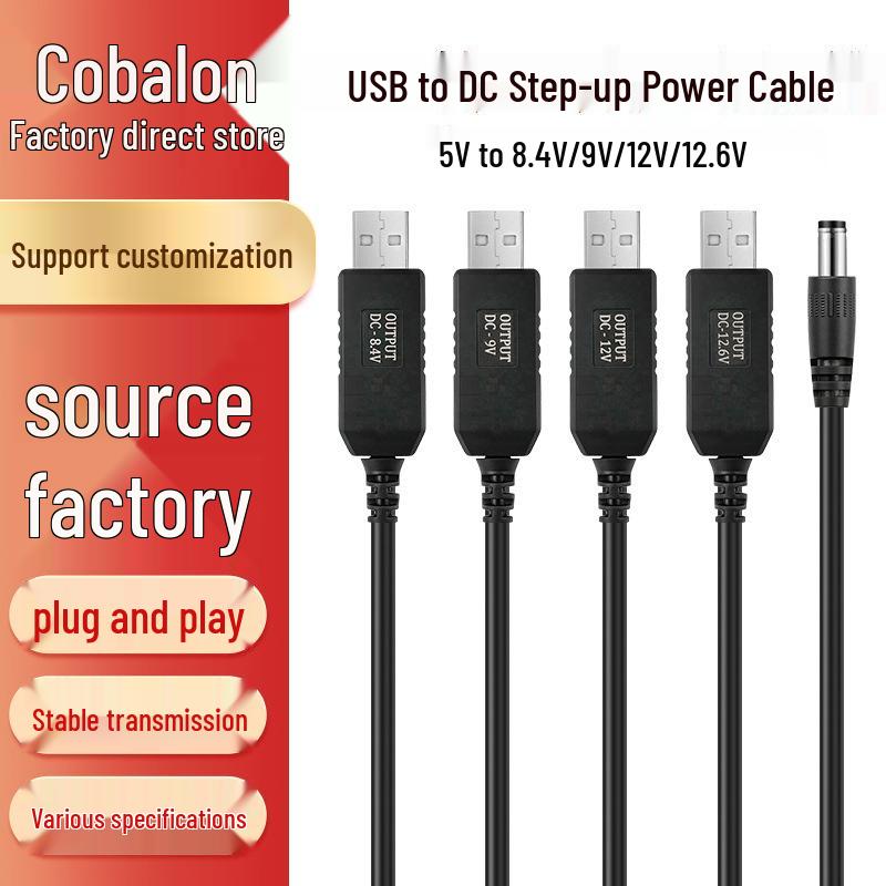 

USB Power Boost Cable: 5V to 12V, 9V, 8.4V for Car Appliances, Router, Optical Modem 5V to 12.6V Boost Cable DC5521 Connector