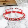 Zodiac Year Handmade Red Rope Woven Bracelet with Metal Beads, Unisex Light Luxury Style.