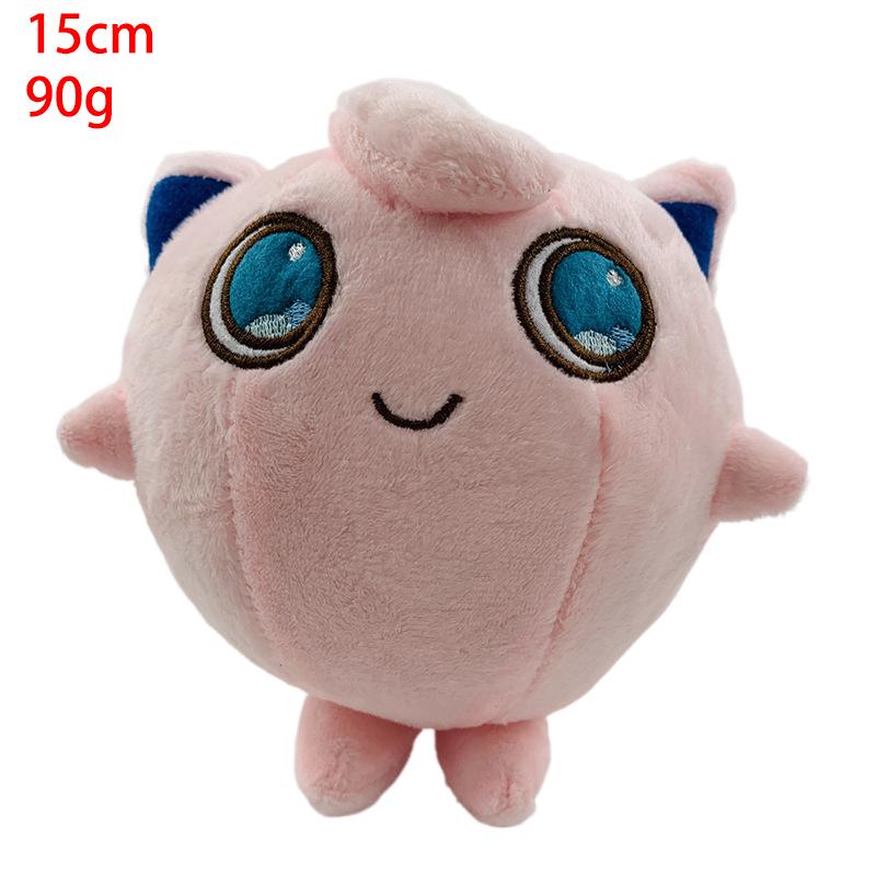 Miniature Pokemon Plush Dolls: Caterpie, Mewtwo, Butterfree, Electabuzz, Lapras