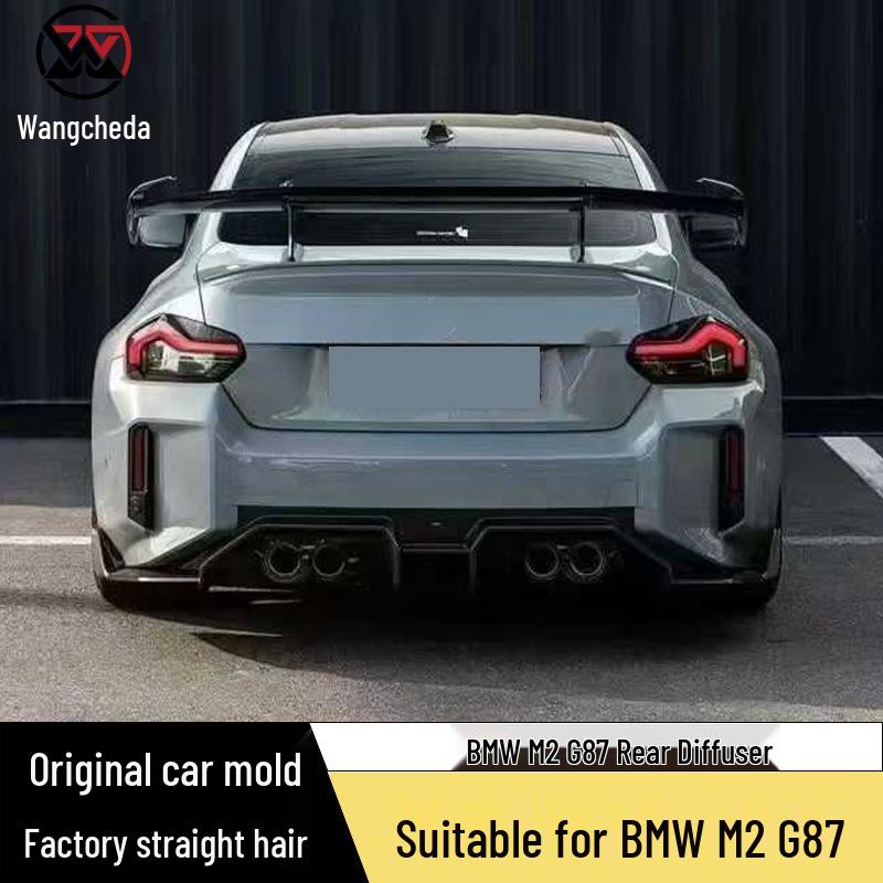 BMW M2 G87 AD Style Carbon Fiber Rear Diffuser Kit
