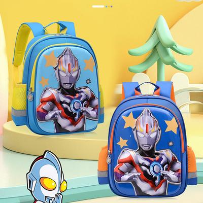 School Bag New Children's First Grade Boy Cute Cartoon Ultraman Hard Shell Backpack