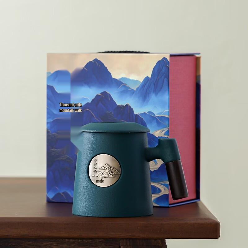 Mixiqi Thousand Li Rivers & Mountains Ceramic Mug