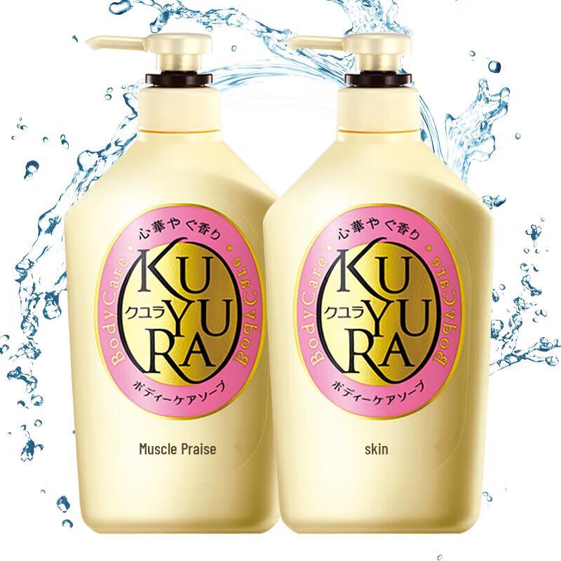 Kao Yururi Scented Body Wash