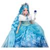 TAKARA TOMY Doll Fantasy Princess Pearl Snow Princess Maria Play Toy Ages Licca-chan Dress-up 3+
